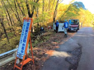 海ごみゼロウィーク2025_佐久2